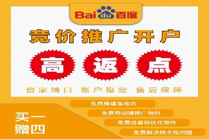 SEM代运营托管公司案例：实战技巧