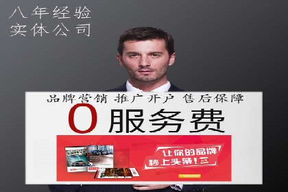 百度信息流：精准推荐，案例分析